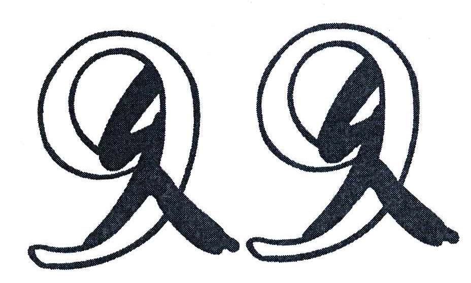 您正在查看99久久商标