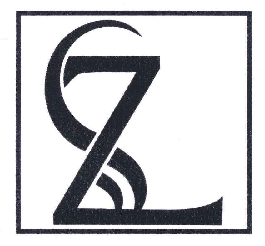 zx 商标公告