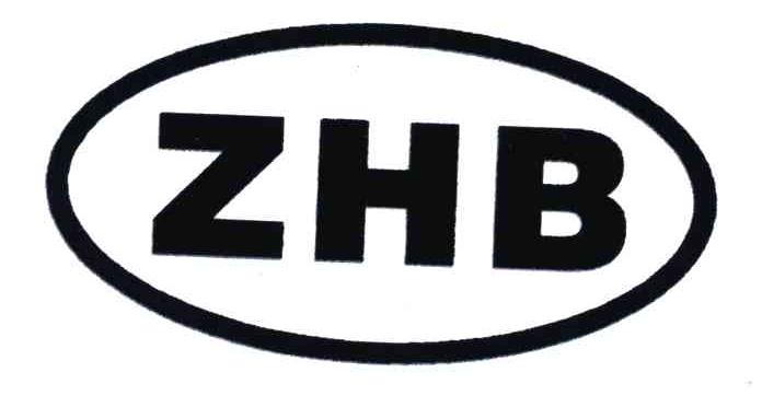 zhb 商标公告