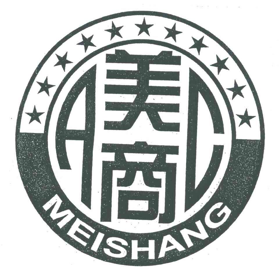 美商;ac 商标公告