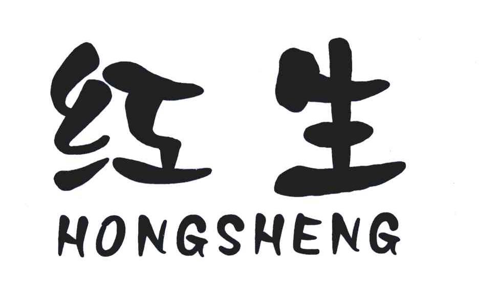 范县镇北面粉有限公司