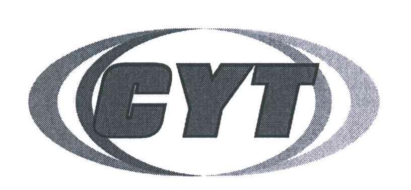 CYT商标注册第12类-运输工具类商标信息