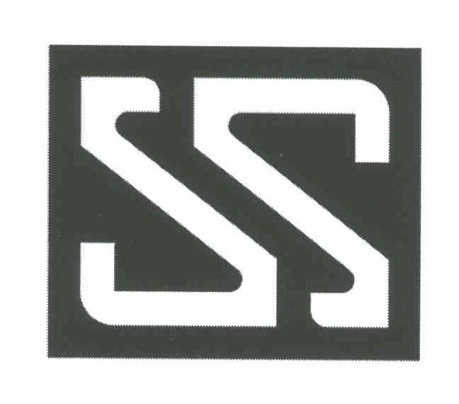 ss 商标公告