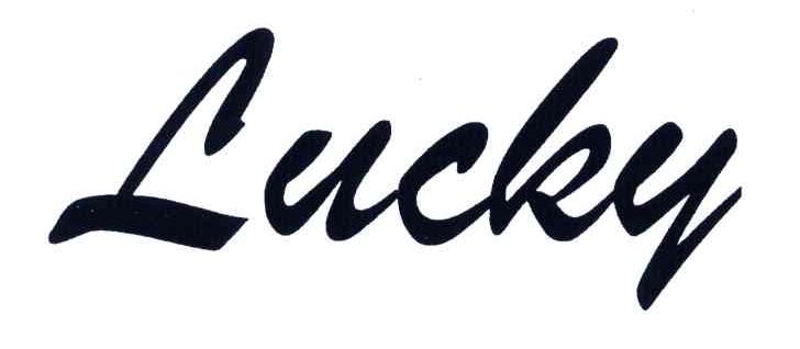 lucky艺术字体复制图片