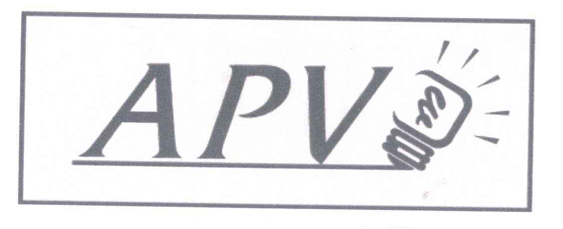 APV12注册|进度|注册成功率