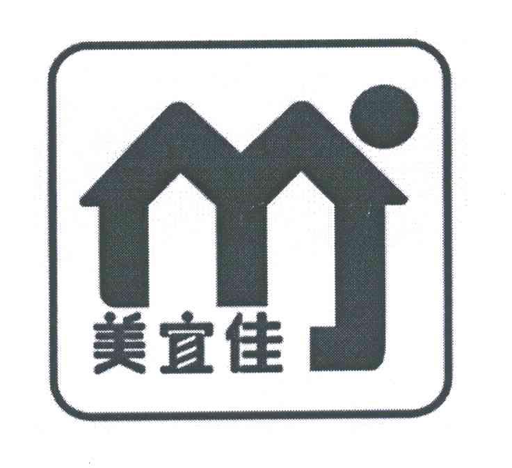 美宜佳 商标公告