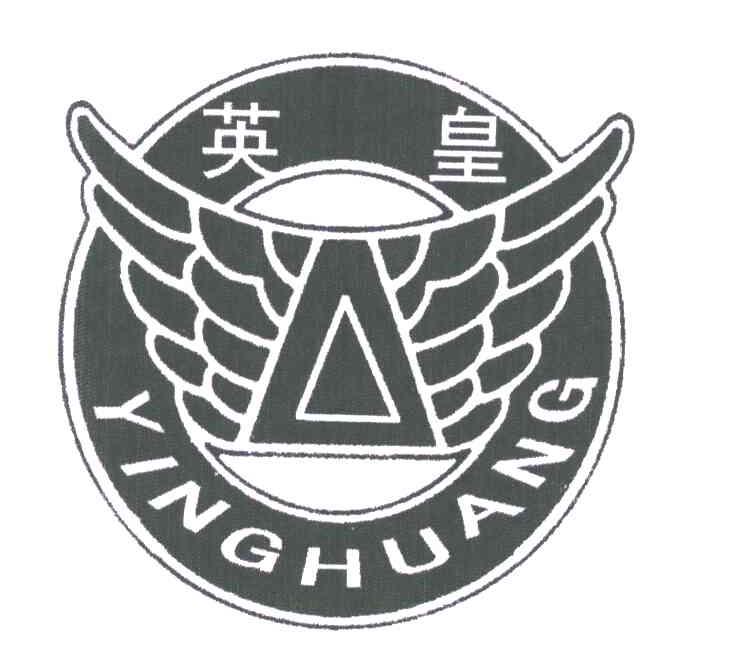 您正在查看英皇芭蕾商标