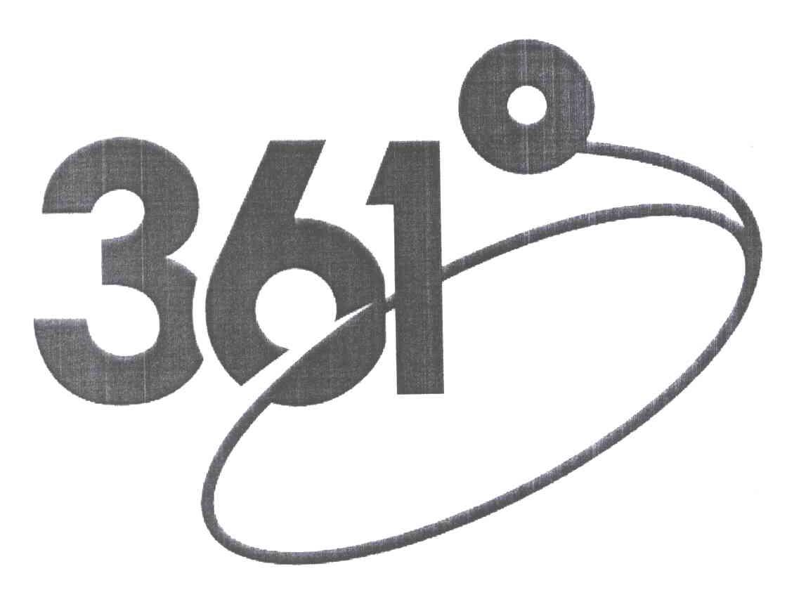 361 商标公告
