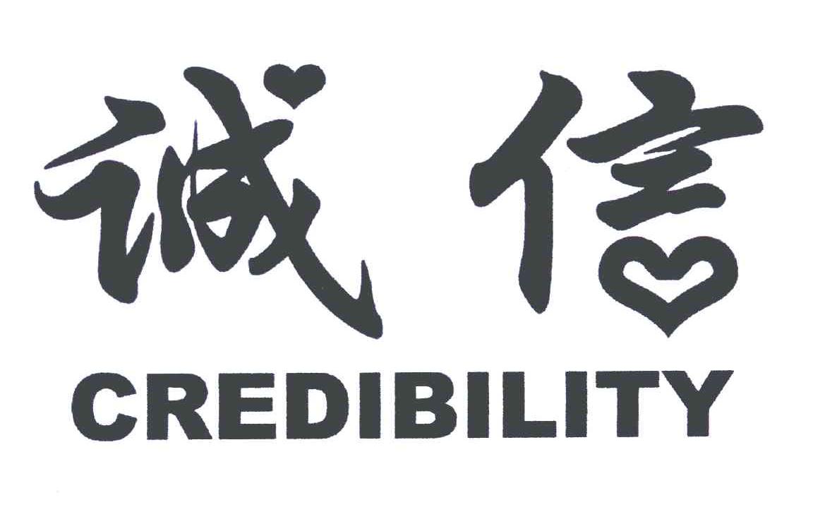 诚信logo设计理念图片