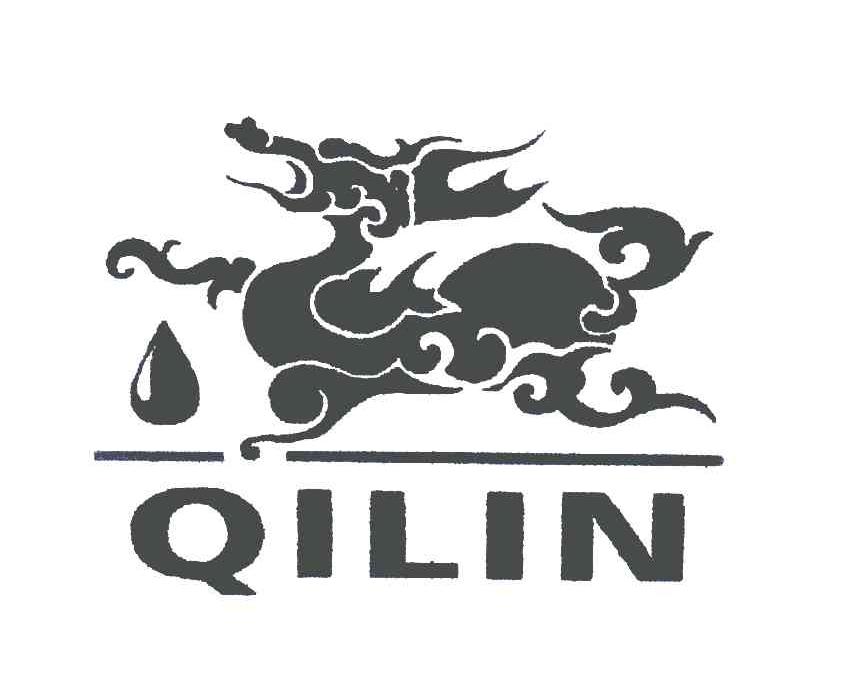 qilin 商标公告