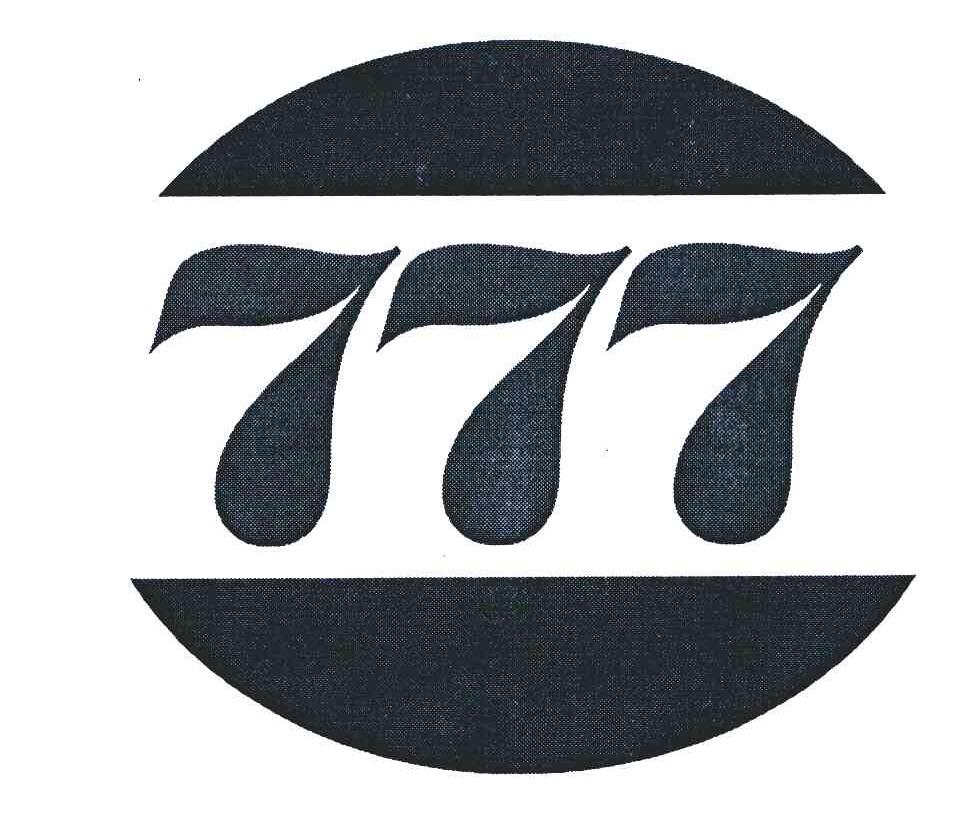 777 商标公告