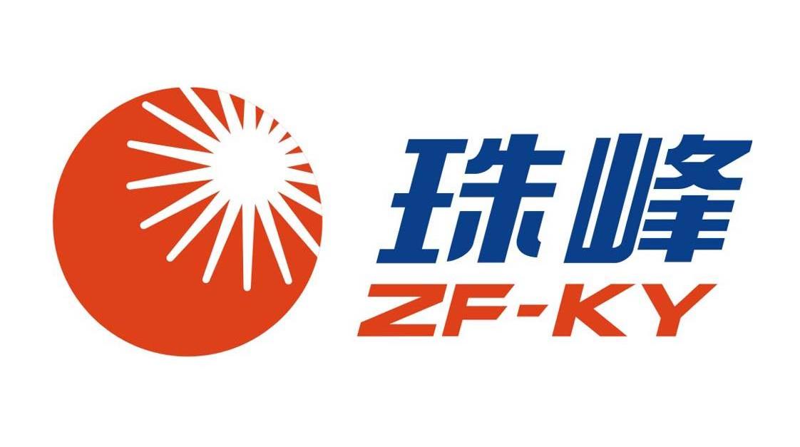 珠峰;zf-ky 商标公告