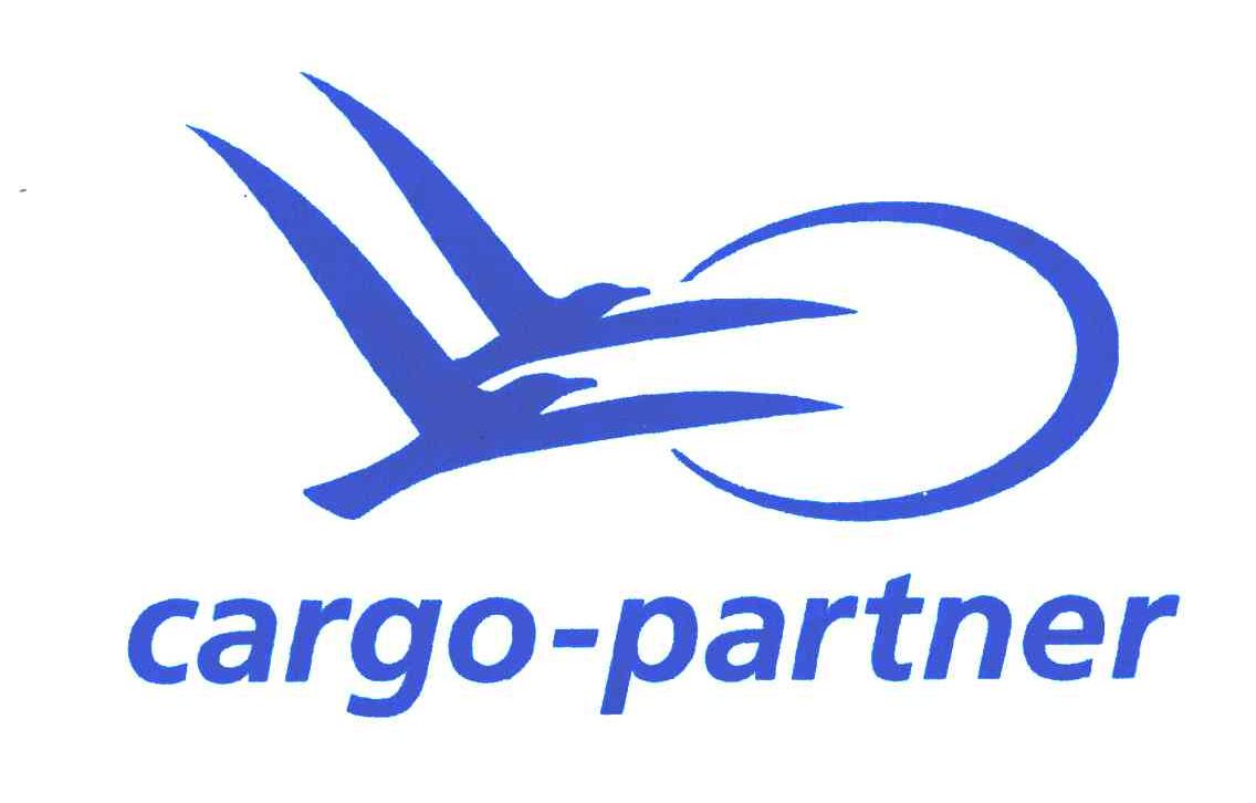 cargo-partner 商标公告