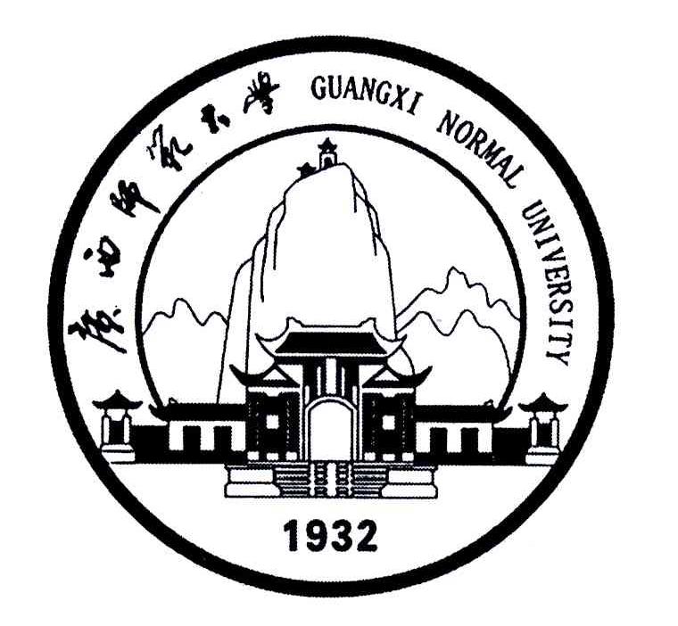 广西师范大学guangxinormaluniversity1932商标公告