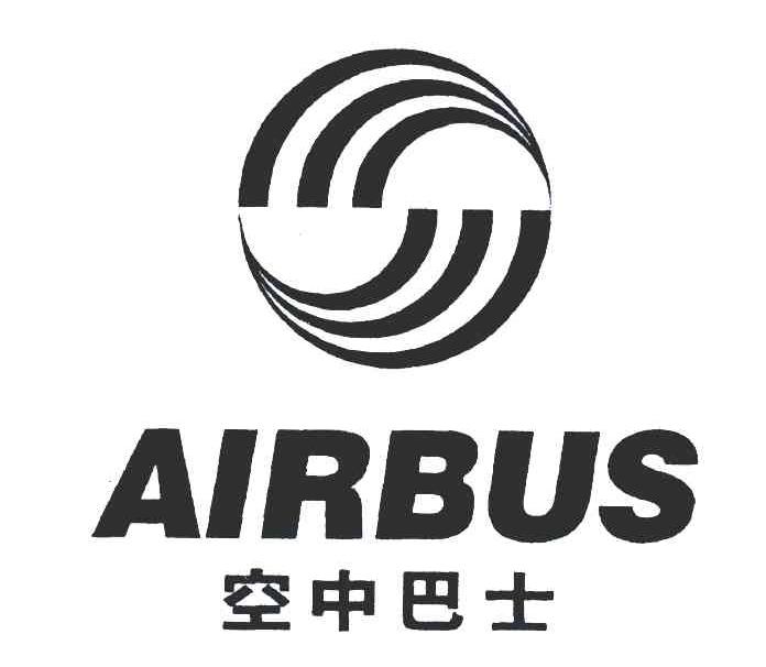 空中巴士;airbus 商标公告