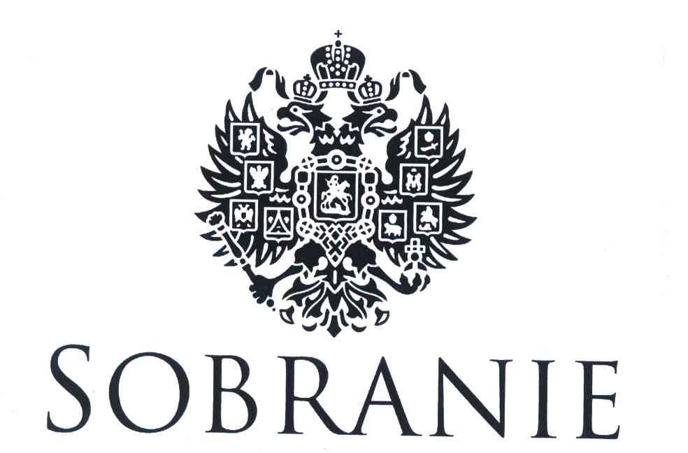 sobranie 商标公告