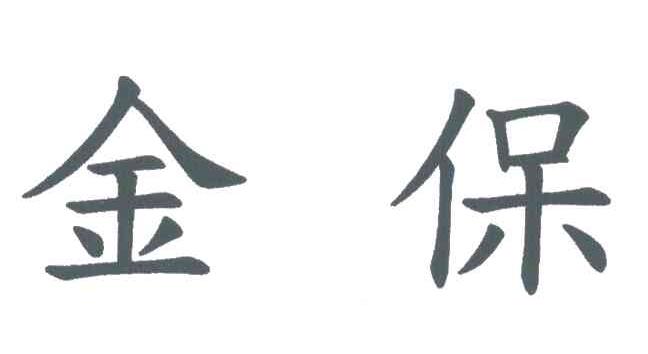 第1187期商标公告,商标公告查询,中国商标网公告信息-路标网