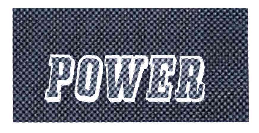power 商标公告