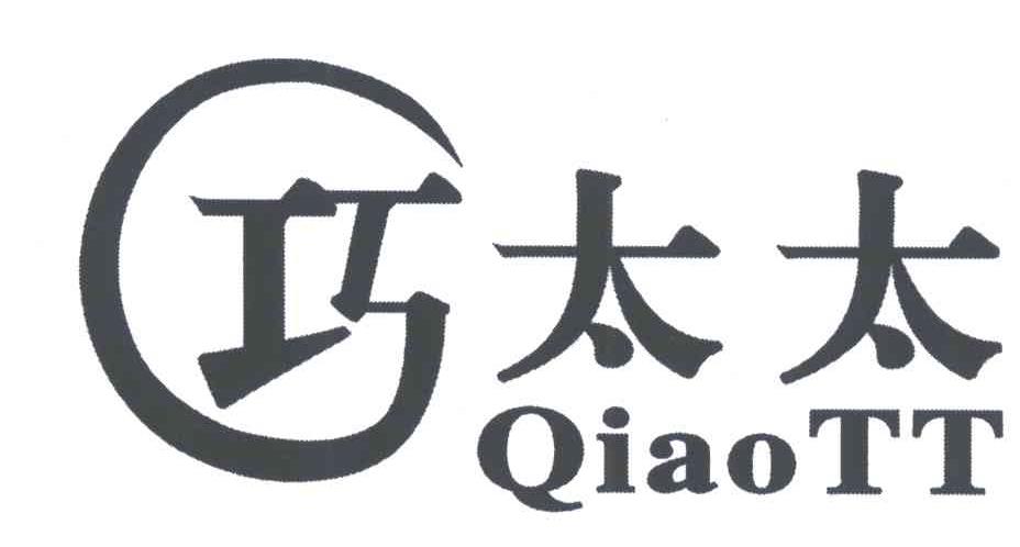 巧太太;qiaott