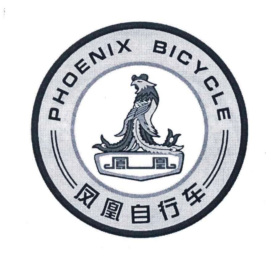 上海凤凰自行车logo图片