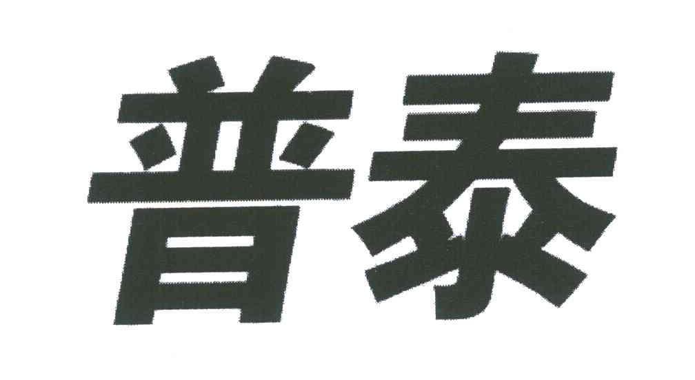 6148720.jpg