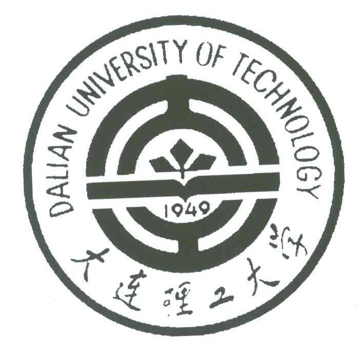 大连理工大学;dalian university of technology 商标公告