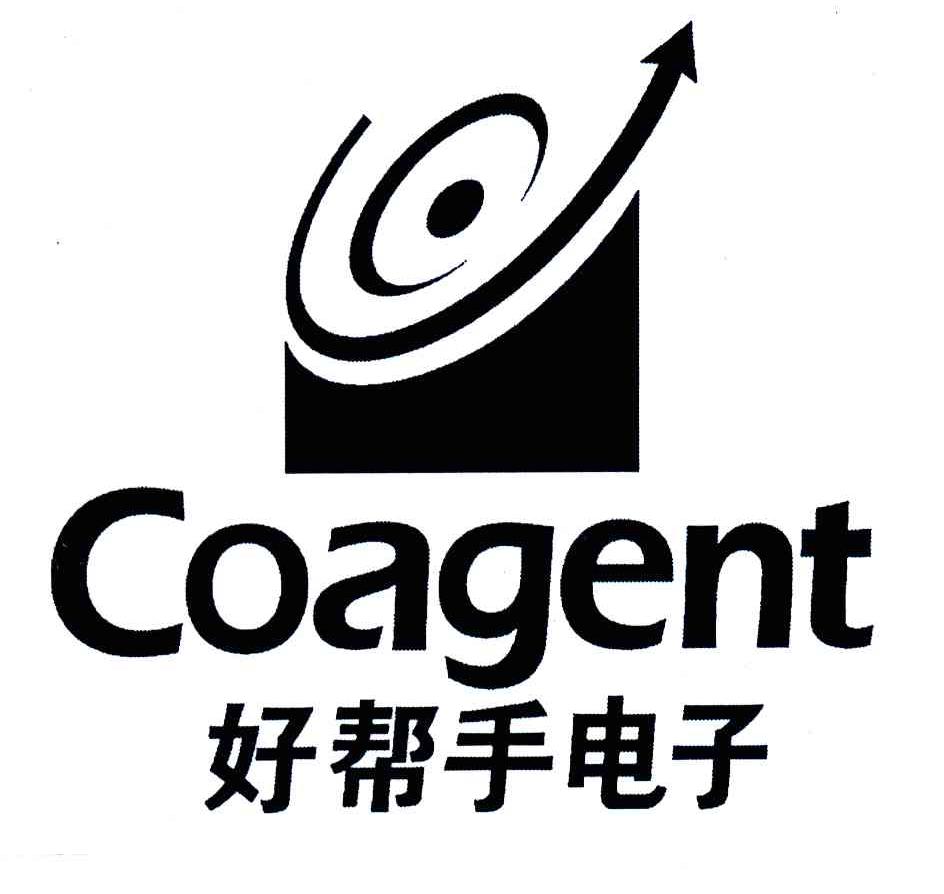 好帮手电子;coagent