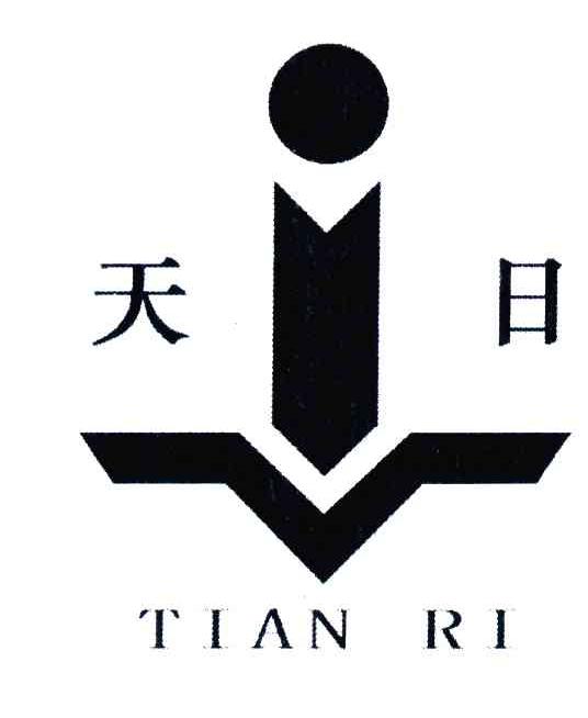 福建省晋江市陈埭桂林五凌汽车配件厂