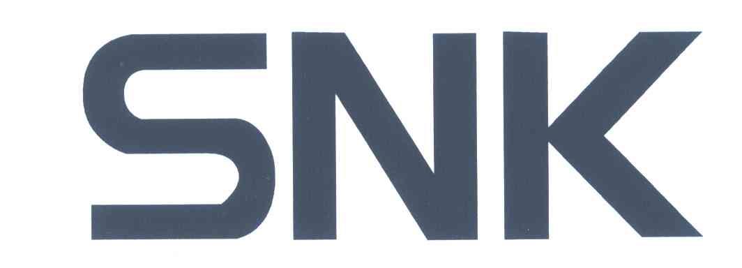 snk 商标公告