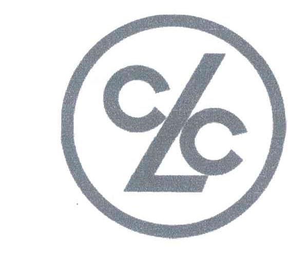 clc 商标公告