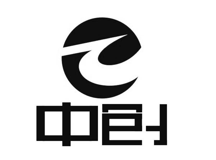 中创 商标公告