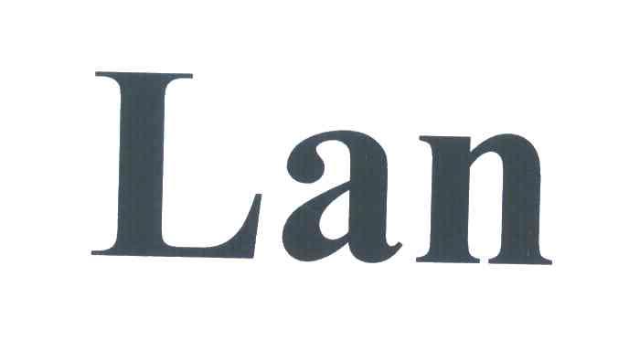 lan 商标公告