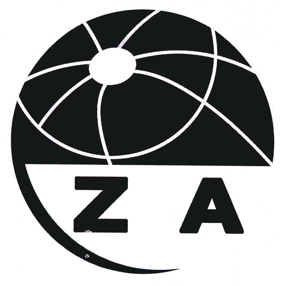 za 商标公告