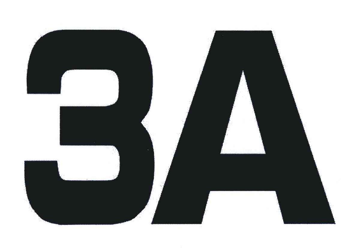 3a 商标公告