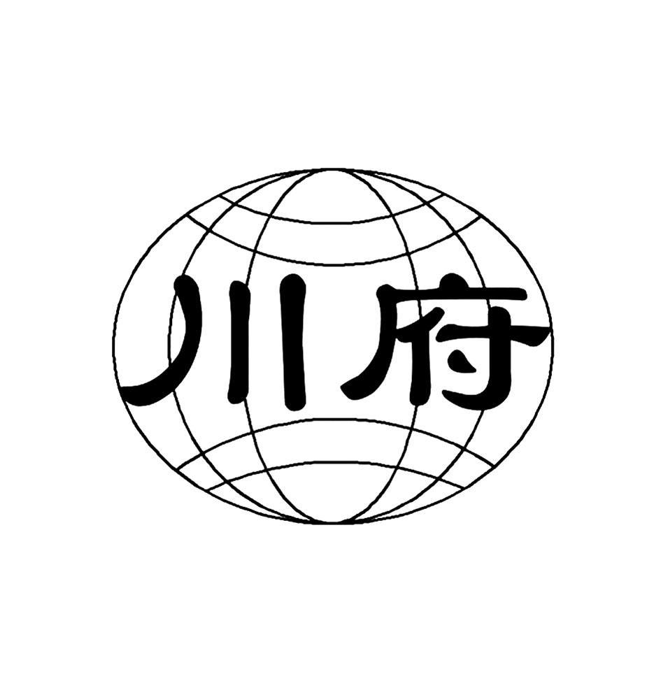 > 川府特味