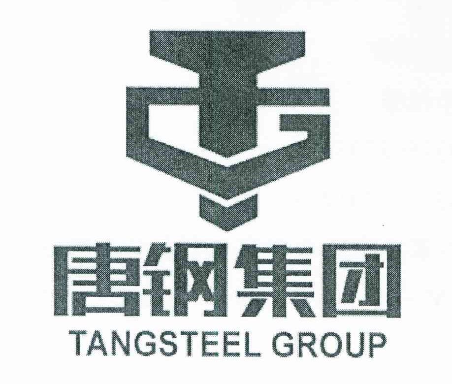 唐钢集团;tangsteel group;tg