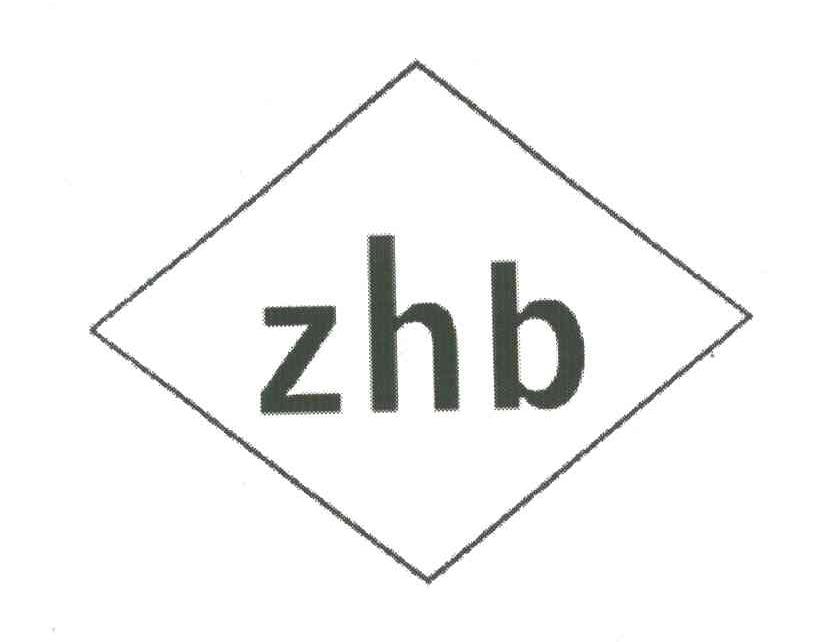 zhb 商标公告