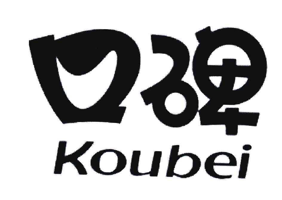 您正在查看口碑商标