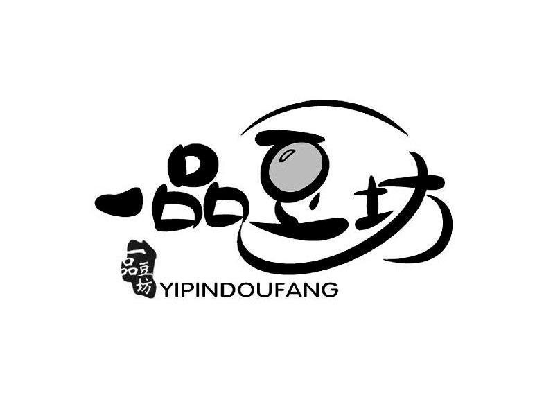 甜蜜风情饮食文化传播(北京)有限公司注册商标信息|企业个人商标信息