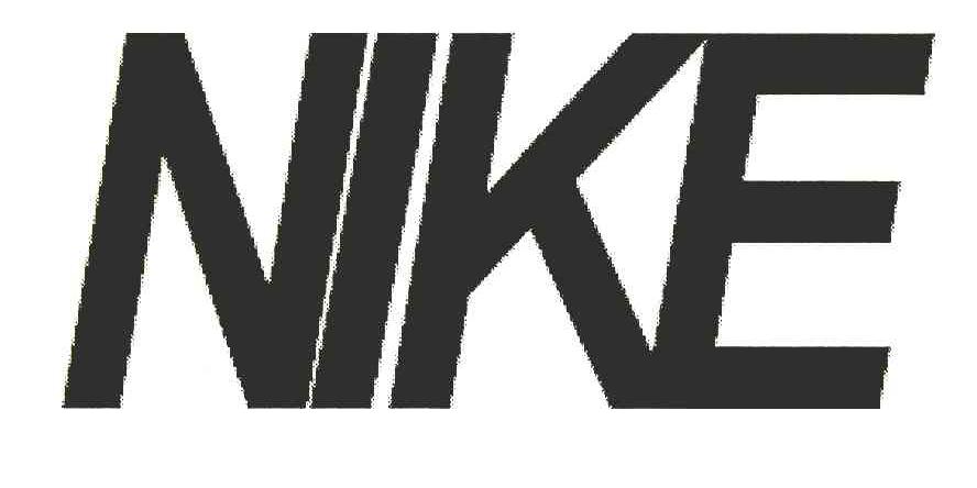 nike 商标公告