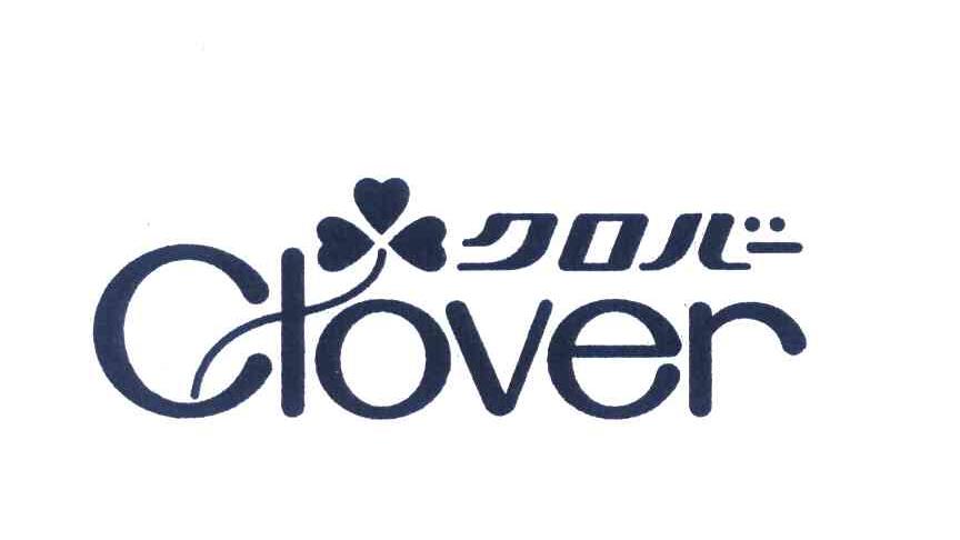 clover 商标公告