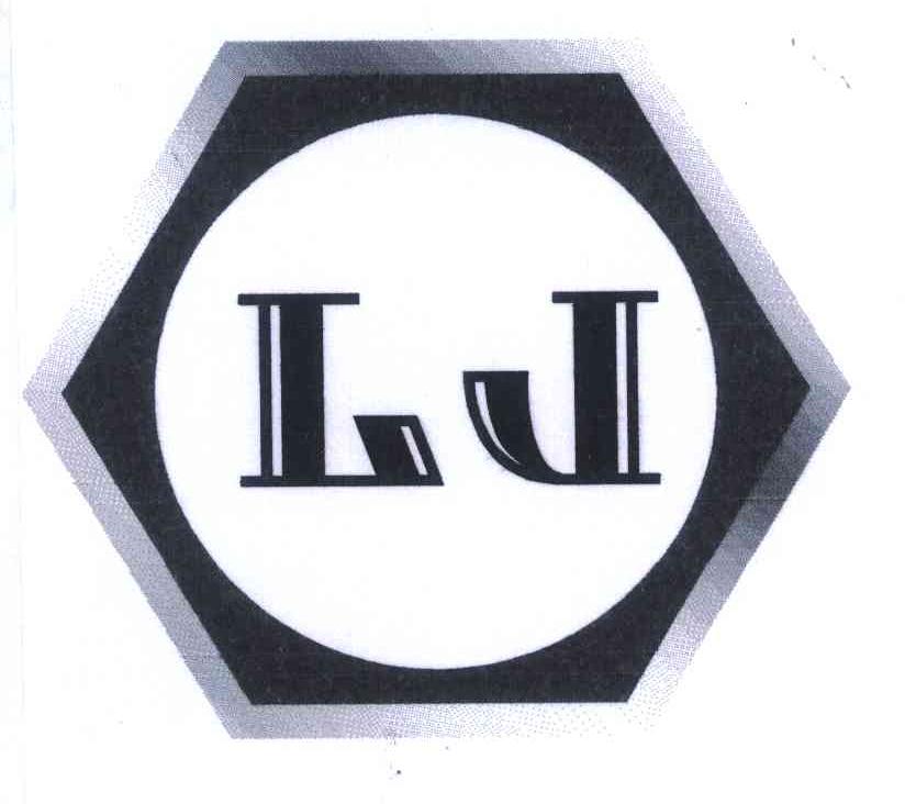 lj 商标公告