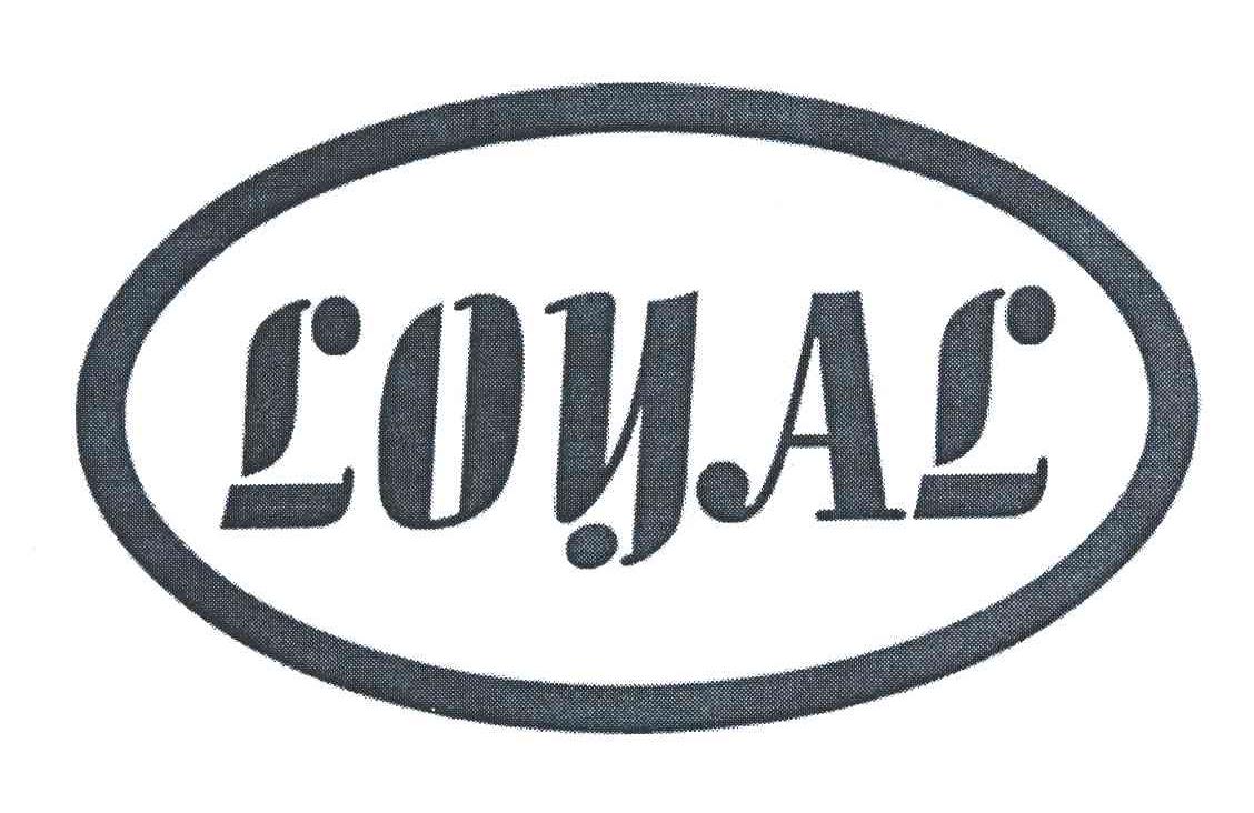 loyal 商标公告
