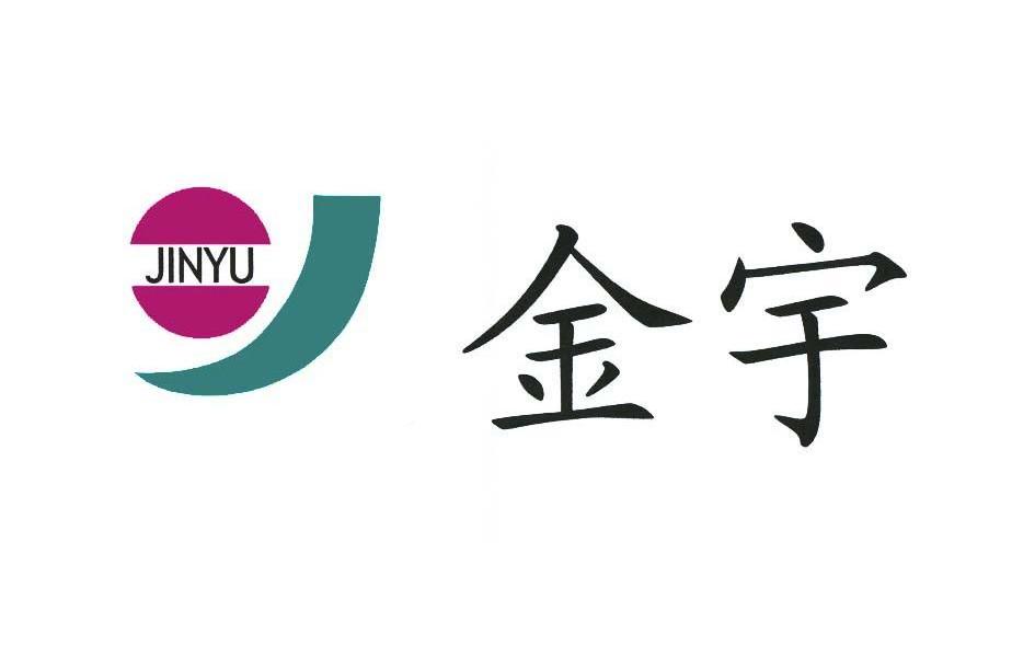 金宇 商标公告
