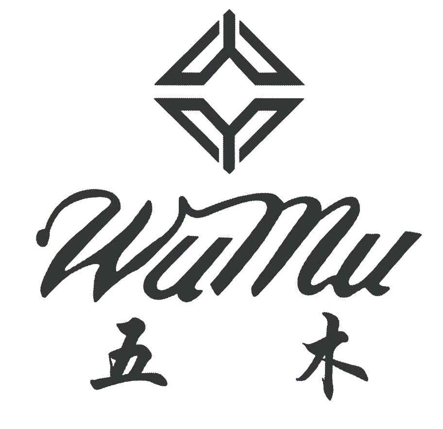 五木 商标公告