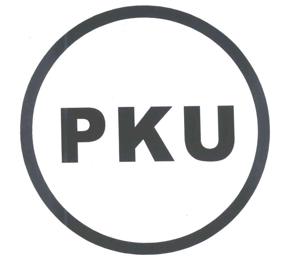 pku 商标公告