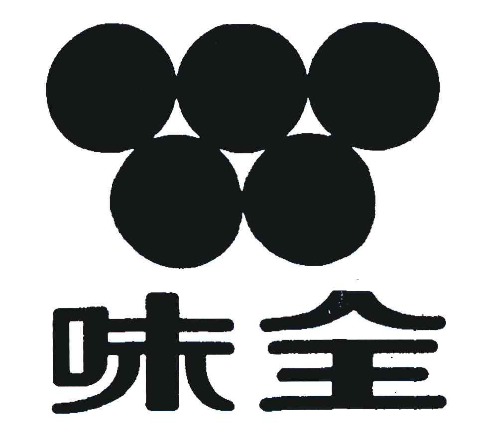 您正在查看味全凌商标