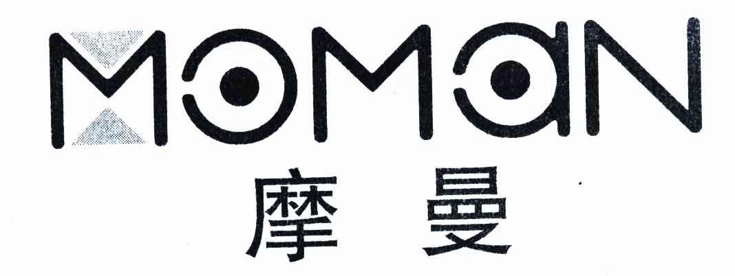 摩曼商标公告信息,商标公告第11类-路标网