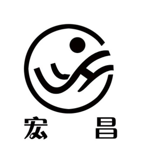 您正在查看宏昌拆船商标