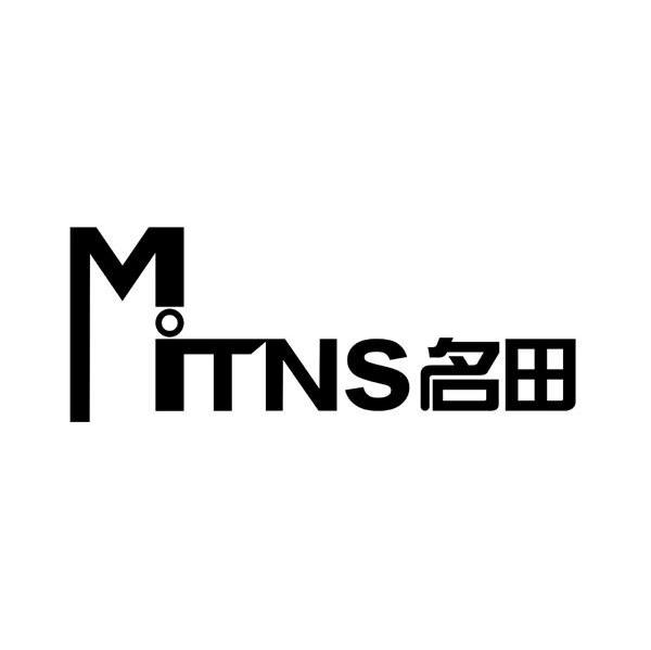 名田 mitns 商标公告